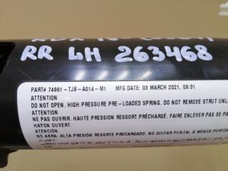 Привод открывания крышки багажника задний левый RDX 19- 2021 2.0