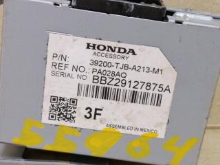 Блок электронный RDX 19- 2021 2.0