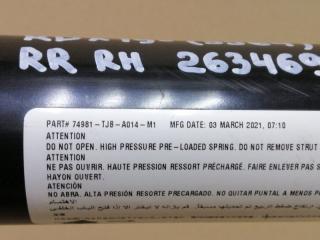 Амортизатор крышки багажника задний правый RDX 19- 2021 2.0