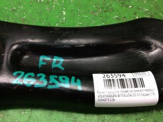 Рычаг передней подвески нижний передний правый JETTA USA 10-17 2011 Седан CBTA 2.5L