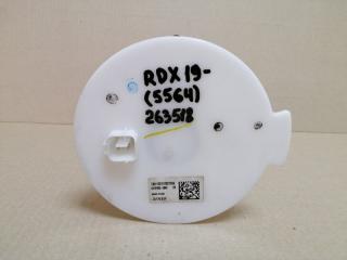 Датчик уровня топлива RDX 19- 2021 2.0