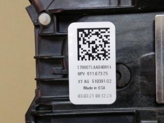 Педаль газа RDX 19- 2021 2.0