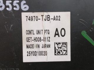 Блок управления крышкой багажника RDX 19- 2021 2.0