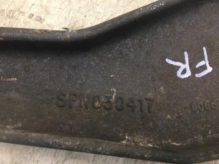 Рычаг передней подвески нижний передний левый JOURNEY 08-20 2010 3.5 EGF