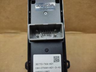 Кнопка стеклоподъемника ILX 12-16 2012 Седан 2.0