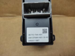 Кнопка стеклоподъемника ILX 12-16 2012 Седан 2.0