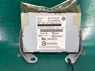 Блок управления мультимедиа LAND CRUISER PRADO 150 09-17 2010 Внедорожник 3.0 1KDFTV