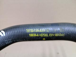 Патрубок радиатора печки RDX 19- 2021 2.0