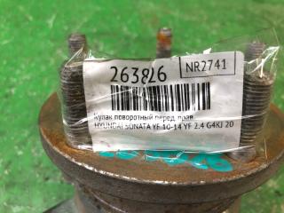 Кулак поворотный передний правый SONATA YF 10-14 2011 YF 2.4 G4KJ