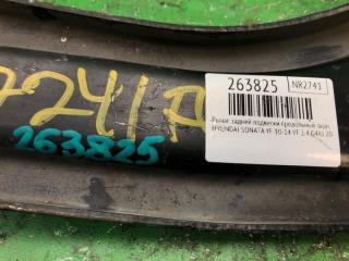 Рычаг задней подвески продольный задний левый SONATA YF 10-14 2011 YF 2.4 G4KJ