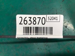 Натяжитель ремня генератора QX30 16-20 2018 Внедорожник 2.0 20PET