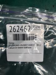 Кнопка LAND CRUISER PRADO 150 09-17 2010 Внедорожник 3.0 1KDFTV