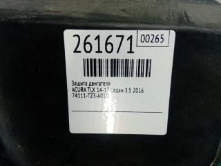 Защита двигателя TLX 14-17 2016 Седан 3.5