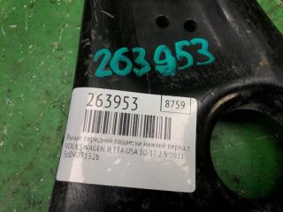 Рычаг передней подвески нижний передний правый JETTA USA 10-17 2011 2.5
