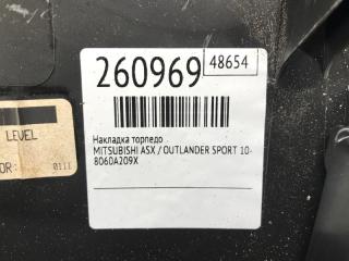 Накладка торпедо ASX / OUTLANDER SPORT 10-21 2015 Внедорожник 2.0 4B11