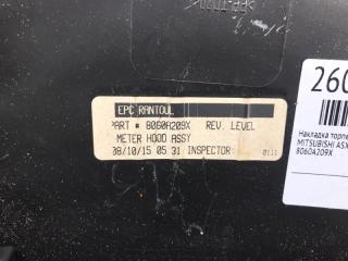 Накладка торпедо ASX / OUTLANDER SPORT 10-21 2015 Внедорожник 2.0 4B11