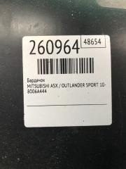 Бардачок ASX / OUTLANDER SPORT 10-21 2015 Внедорожник 2.0 4B11