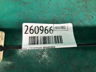 Блок управления зеркалами SOLARA 03-09 COUPE 2.4 2AZFE