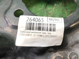 Тормозной механизм задний левый FOCUS 10-18 2016 MK3 2.0 C20HDEX
