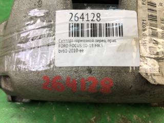 Суппорт тормозной передний правый FORD FOCUS 10-18 MK3