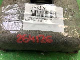 Суппорт тормозной передний левый FORD FOCUS 10-18 MK3