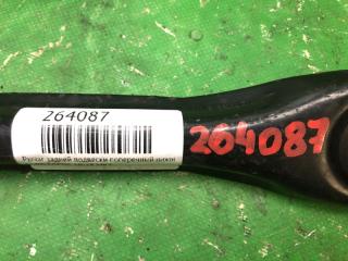 Рычаг задней подвески поперечный нижний FOCUS 10-18 MK3