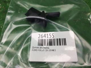 Датчик ABS передний FOCUS 10-18 MK3
