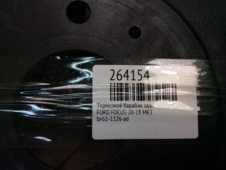 Тормозной барабан задний FOCUS 10-18 MK3