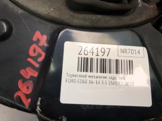 Тормозной механизм задний левый EDGE 06-14 2010 T35PDED