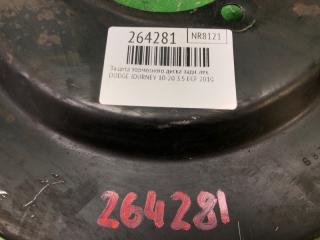 Защита тормозного диска задняя левая JOURNEY 08-20 2010 3.5 EGF