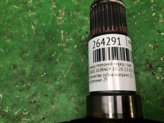 Привод передний передний левый JOURNEY 08-20 2010 3.5 EGF