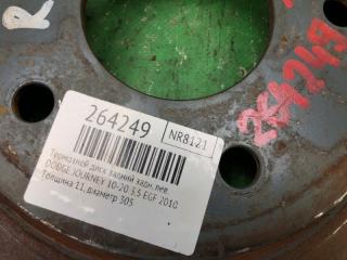 Тормозной диск задний задний левый JOURNEY 08-20 2010 3.5 EGF