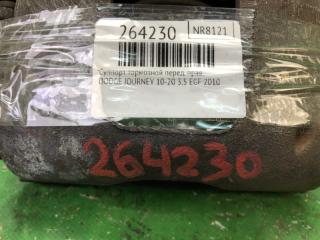 Суппорт тормозной передний правый DODGE JOURNEY 08-20 3.5 EGF
