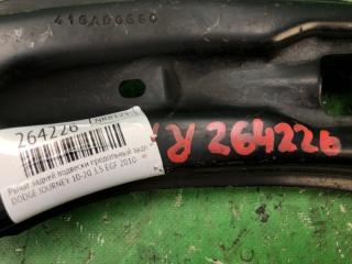 Рычаг задней подвески продольный задний правый JOURNEY 08-20 2010 3.5 EGF