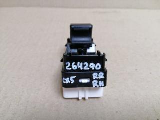 Кнопка стеклоподъемника задняя правая MAZDA CX-5 (KE) 11-17 2.5