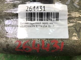 Суппорт тормозной передний левый VOLKSWAGEN JETTA USA 10-17