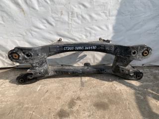 Балка задней подвески CT200 11-17 2013 1.8 2ZRFXE