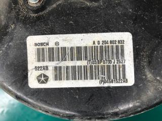 Вакуумный усилитель тормозов JOURNEY 08-20 Внедорожник