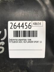 Дефлектор радиатора правый ASX / OUTLANDER SPORT 10-21 2015 Внедорожник 2.0 4B11