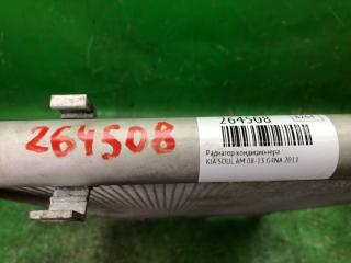 Радиатор кондиционера SOUL AM 08-13 2011 G4NA