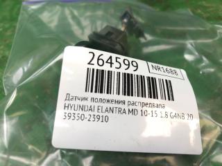 Датчик положения распредвала ELANTRA MD 10-15 2013 1.8 G4NB