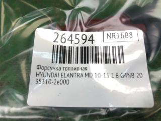 Форсунка топливная ELANTRA MD 10-15 2013 1.8 G4NB