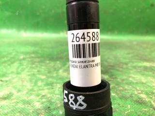 Катушка зажигания ELANTRA MD 10-15 2013 1.8 G4NB