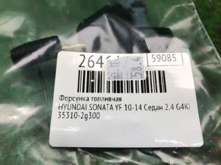 Форсунка топливная SONATA YF 10-14 2012 Седан 2.4 G4KK