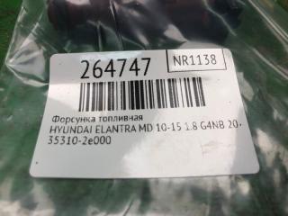 Форсунка топливная ELANTRA MD 10-15 2012 1.8 G4NB