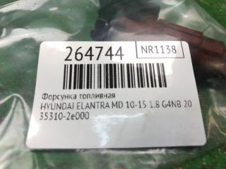 Форсунка топливная ELANTRA MD 10-15 2012 1.8 G4NB