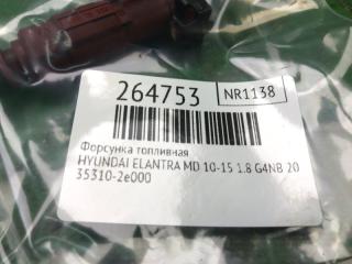 Форсунка топливная ELANTRA MD 10-15 2012 1.8 G4NB