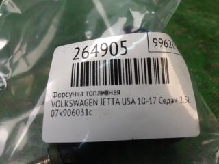 Форсунка топливная JETTA USA 10-17 2011 Седан CBTA 2.5L