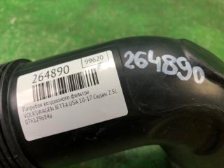 Патрубок воздушного фильтра JETTA USA 10-17 2011 Седан CBTA 2.5L