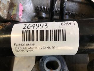 Рулевая рейка SOUL AM 08-13 2011 G4NA